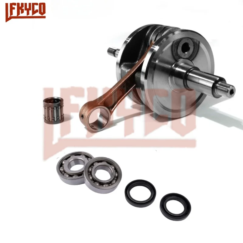 Model Kit Engine - Accessori moto per Yamaha DT200 DT