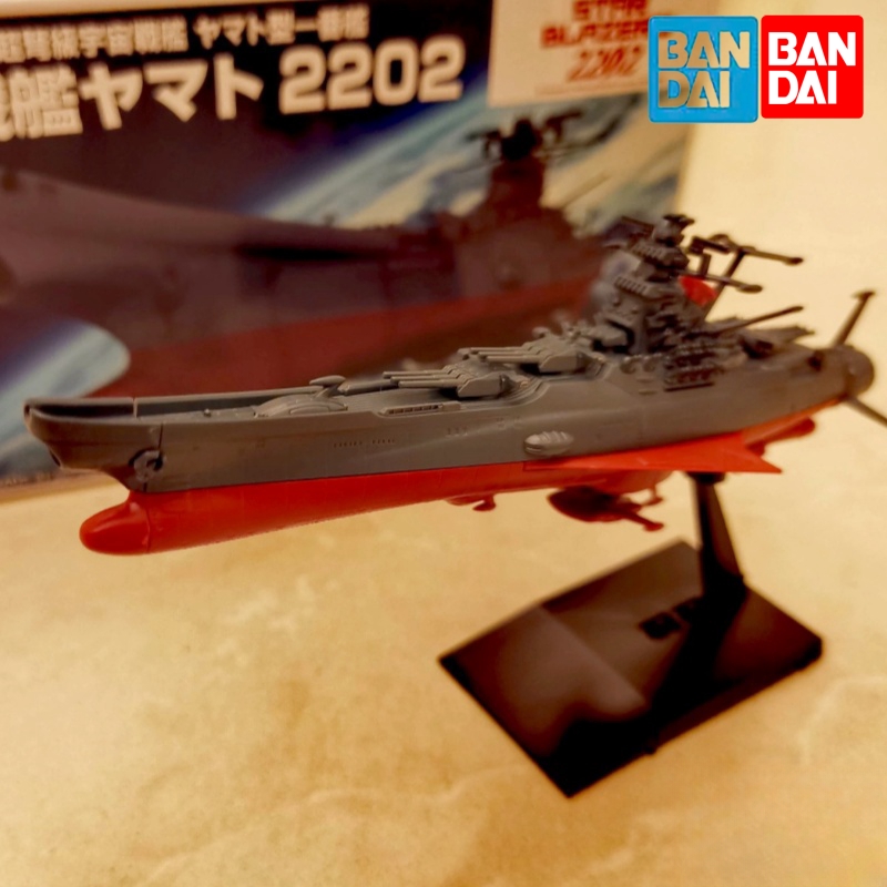 Model Kit Yamato - Disponibile Collezione di macchinari Bandai Modello