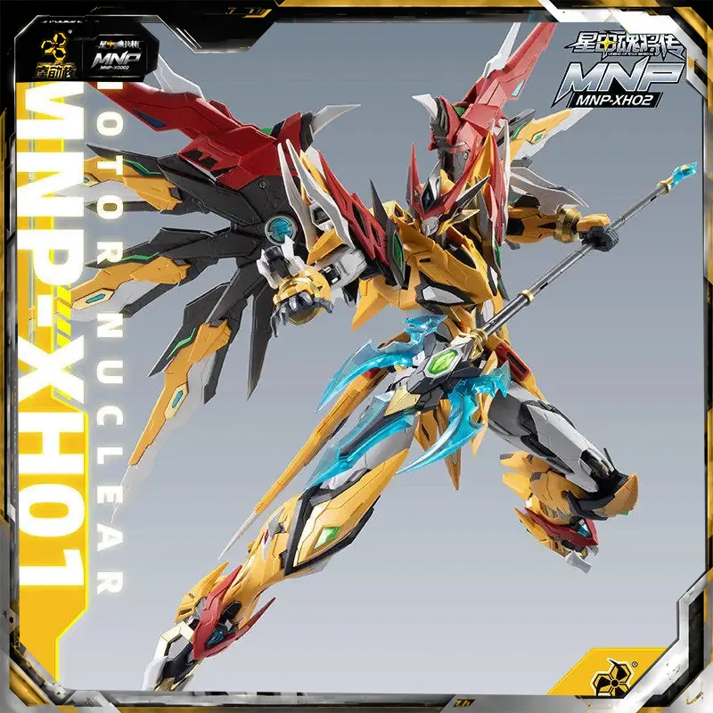 Model Kit Action Figure - MNP-XH01 nuovo MODEROID Bai Qi, kit