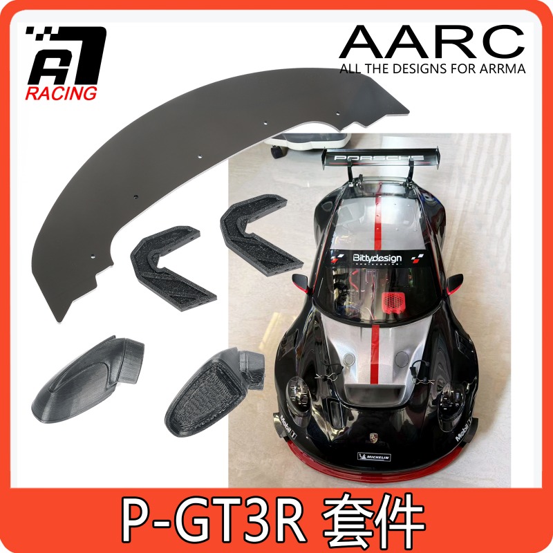 Model Kit F1 - Splitter anteriore e gonne laterali Set