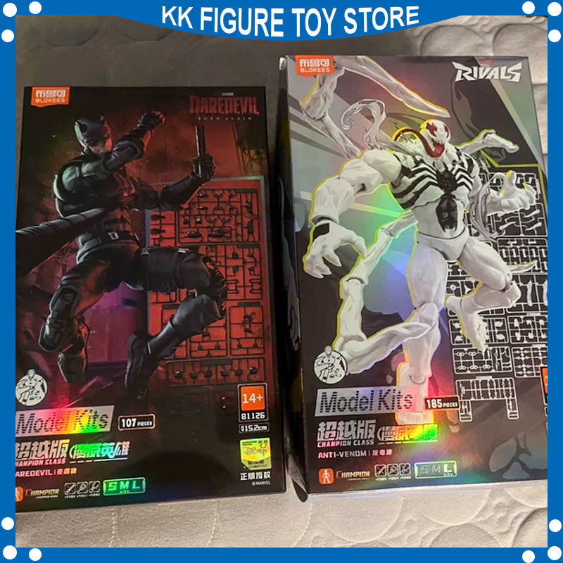 Model Kit Ultron - Disponibile Nuovo Blokees Marvel Hero Champion