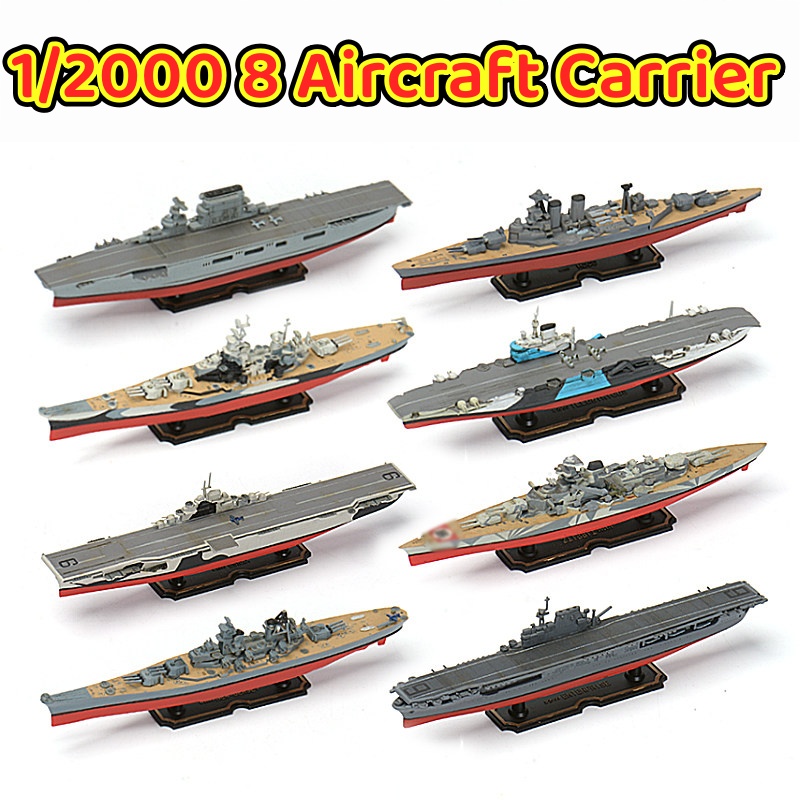 1/2000 Portaerei USS New Jerse - Model Kit Yamato recensione e prezzo