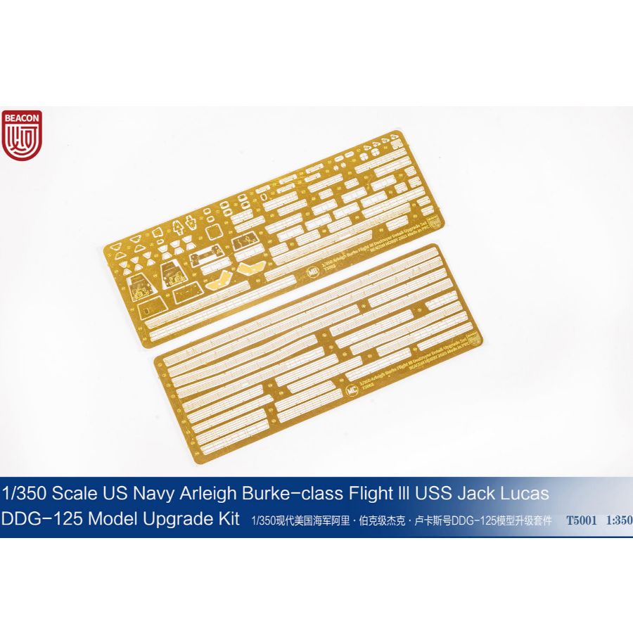 DDG-125 Jack.H.Lucas Destroyer - Model Kit Destroyer recensione e prezzo