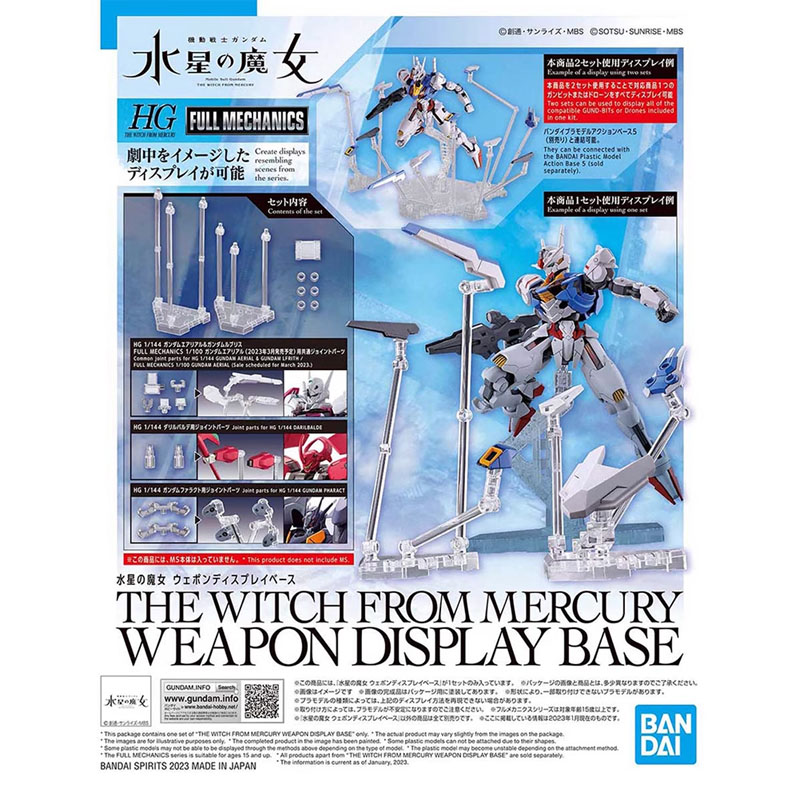 Bandai HG 1/144 THE WITCH FROM - Model Kit Yamato recensione e prezzo
