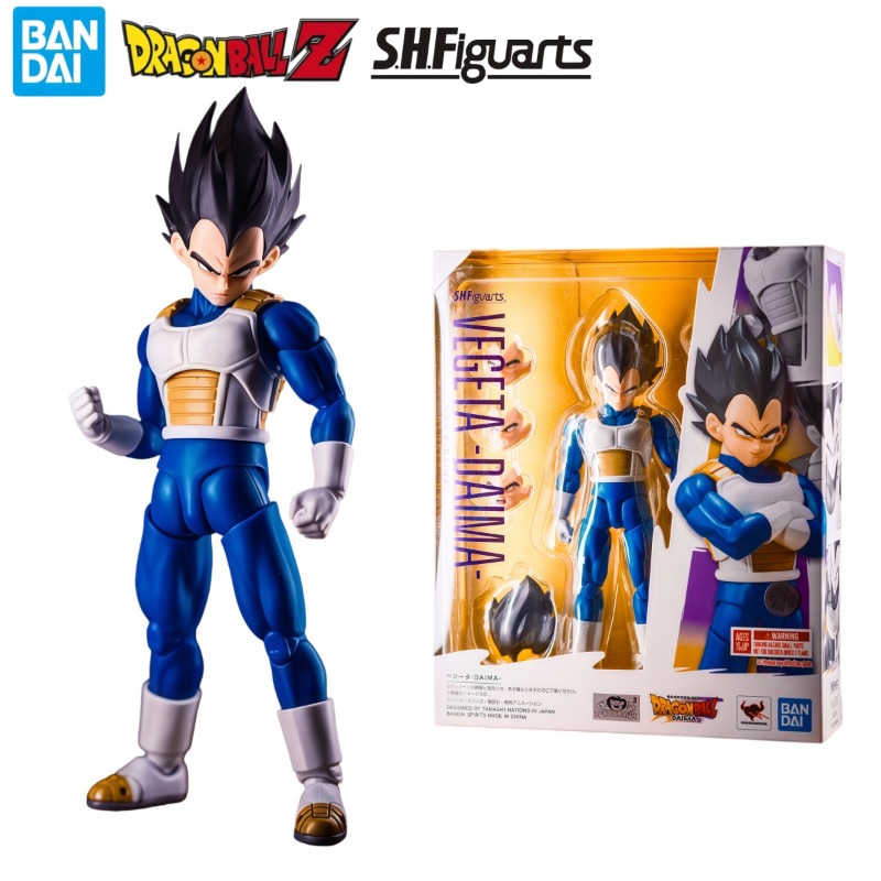100% Originale Bandai S.H.Figu - Model Kit Vegeta recensione e prezzo