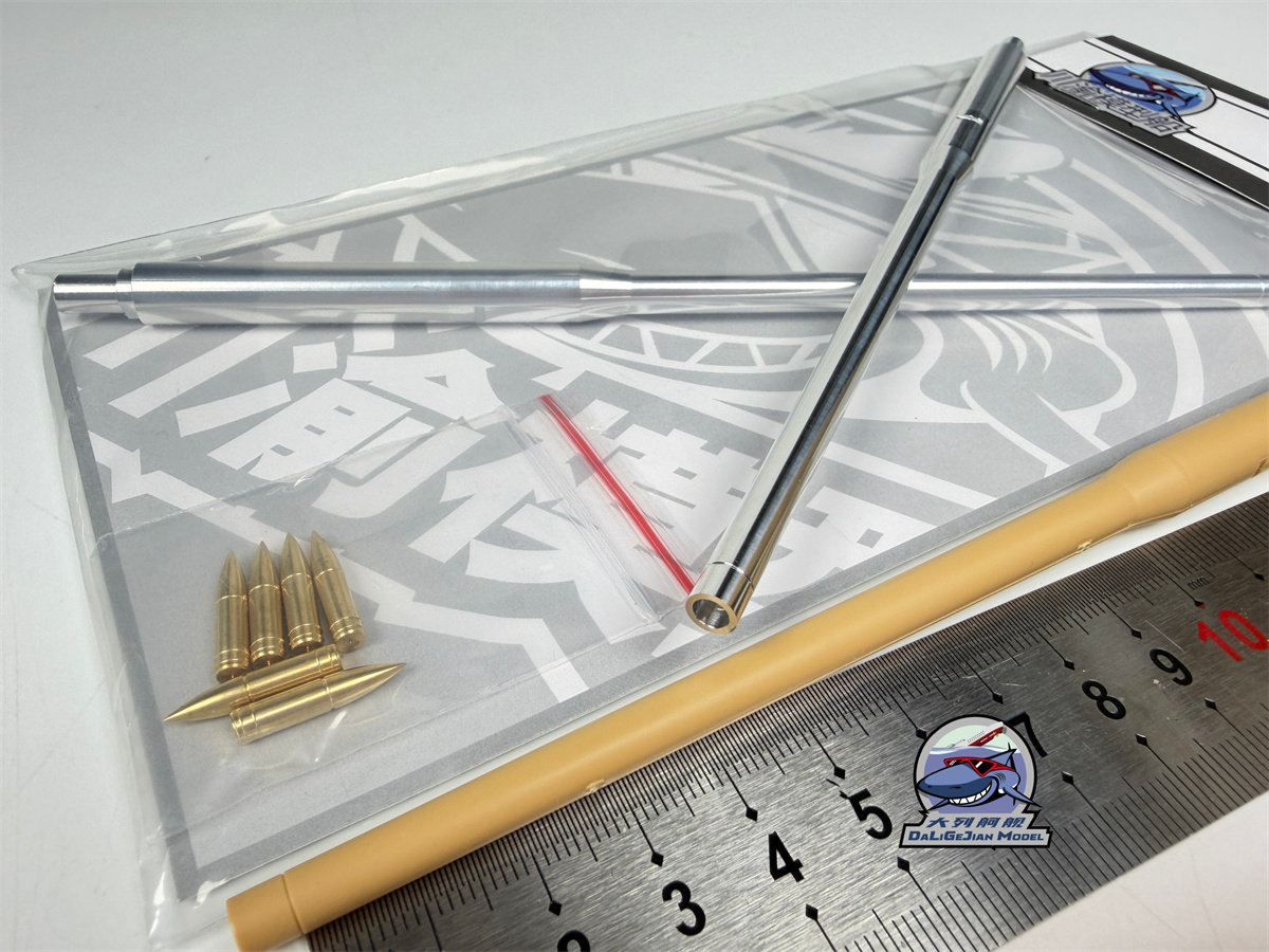 Kit di proiettili in metallo i - Model Kit Destroyer recensione e prezzo