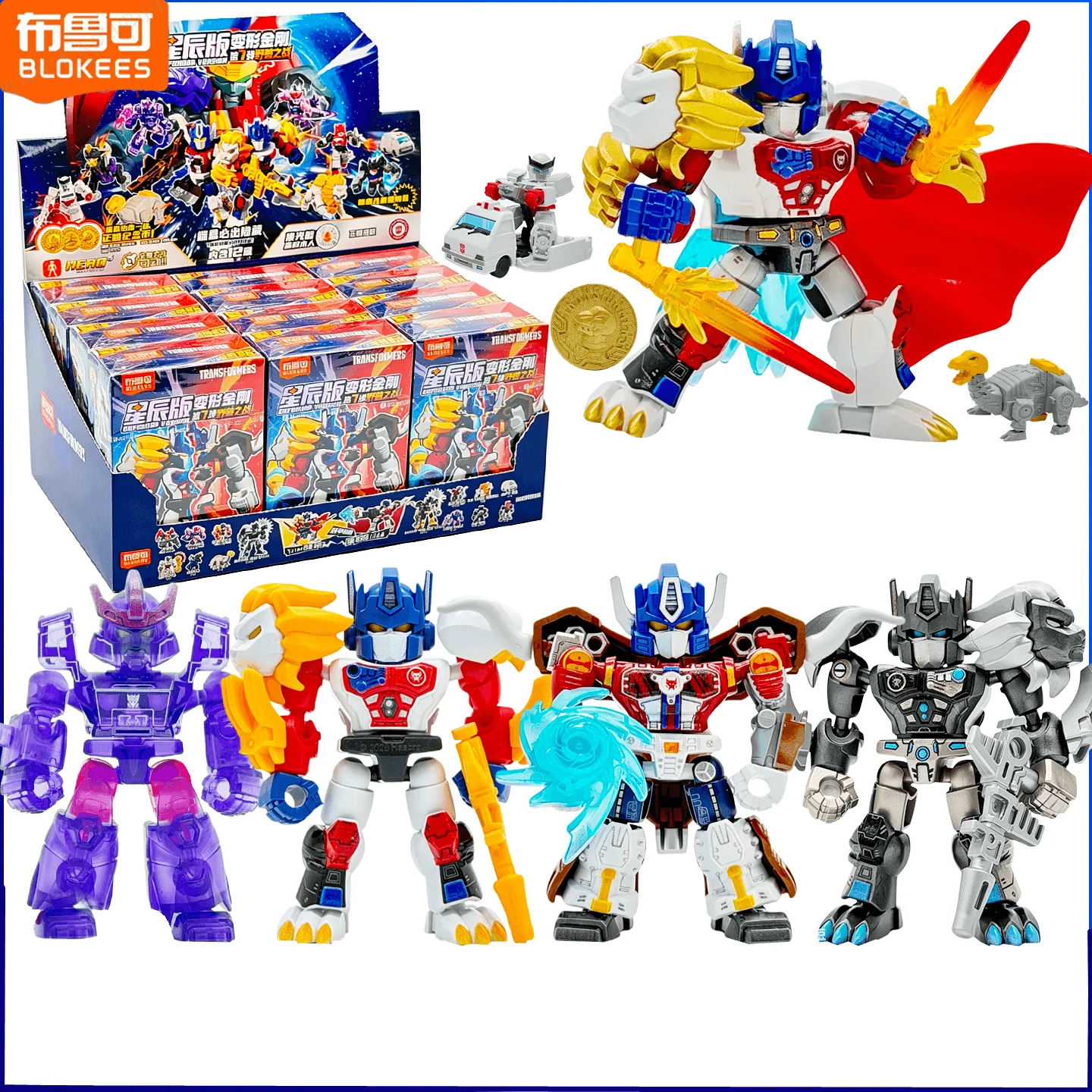 BLOKEES Transformers Defender  - Model Kit Action Figure recensione e prezzo