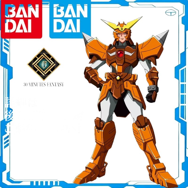 Kit di Montaggio Originale Ban - Model Kit Yamato recensione e prezzo
