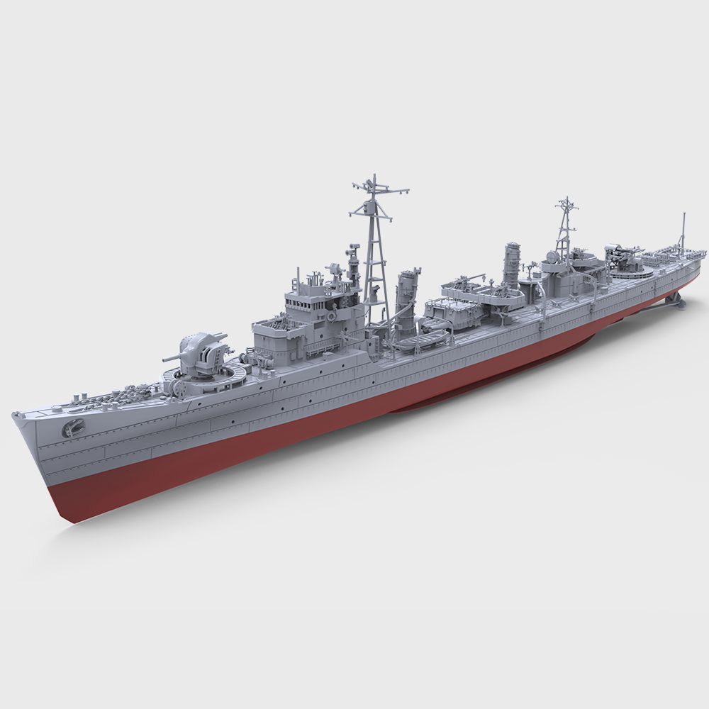 SSC741 MRY-SFW 1/350 1/700 1/2 - Model Kit Destroyer recensione e prezzo