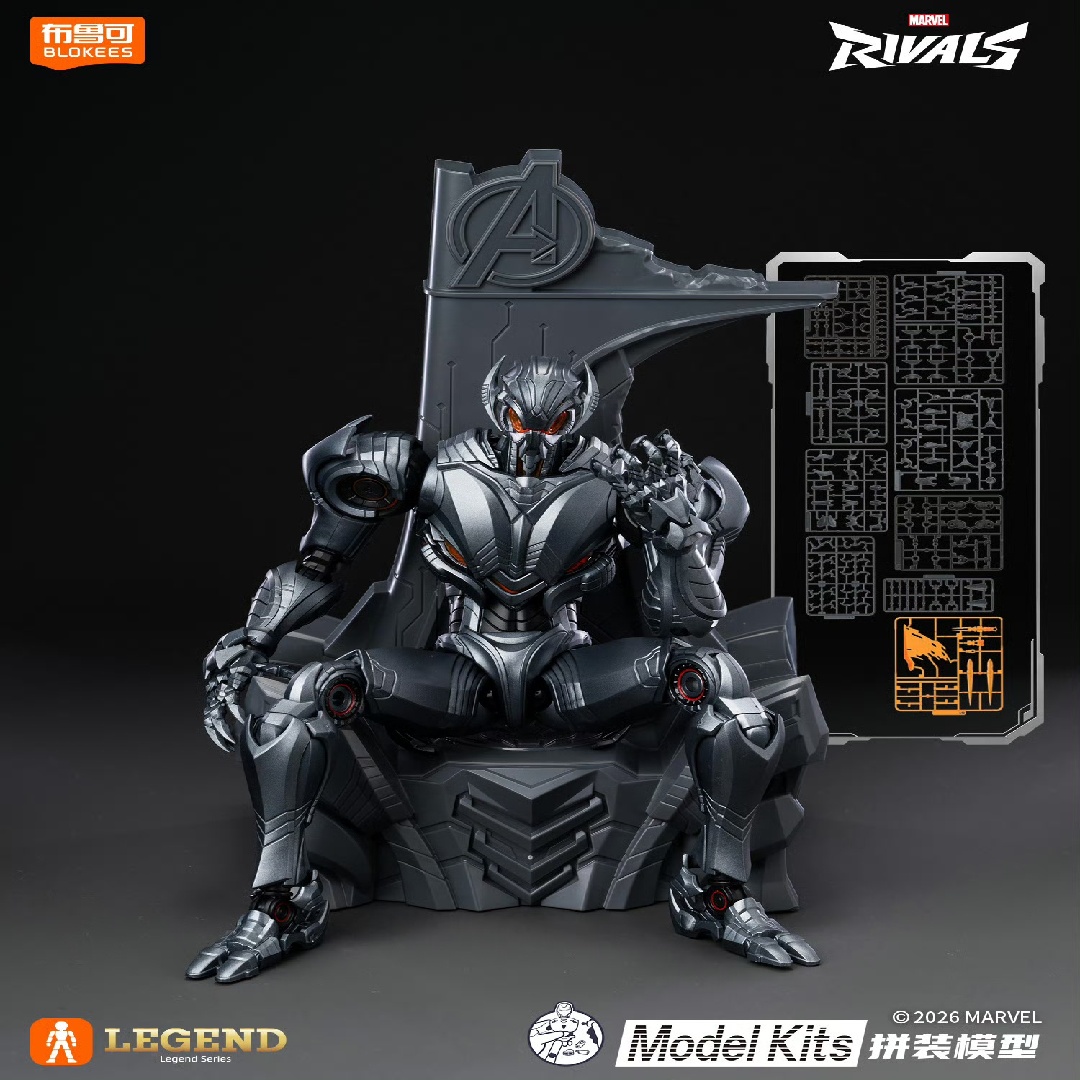 Disponibile Blokees Marvel Riv - Model Kit Ultron recensione e prezzo