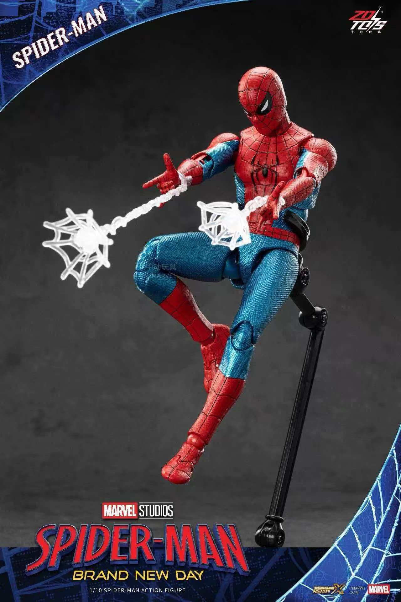Nuove Action Figure ZD Toys Sp - Model Kit Ultron recensione e prezzo