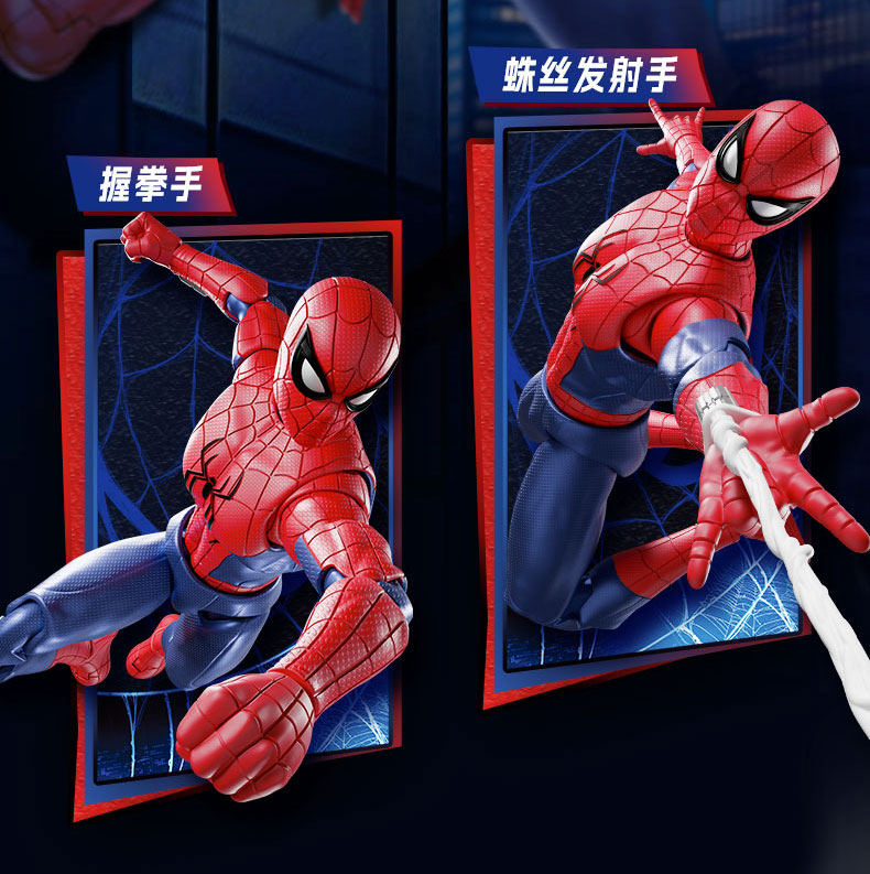 Blokees Spider-Man Anti-Venom  - Model Kit Ultron recensione e prezzo