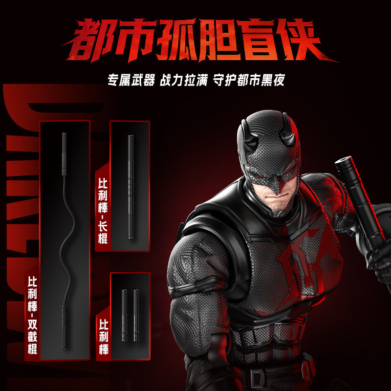 Blokees Spider-Man Anti-Venom  - Model Kit Ultron recensione e prezzo
