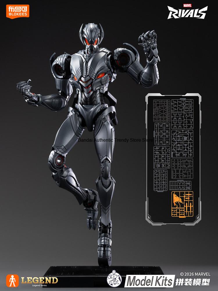 BLOKEES Edizione Legend Game M - Model Kit Ultron recensione e prezzo
