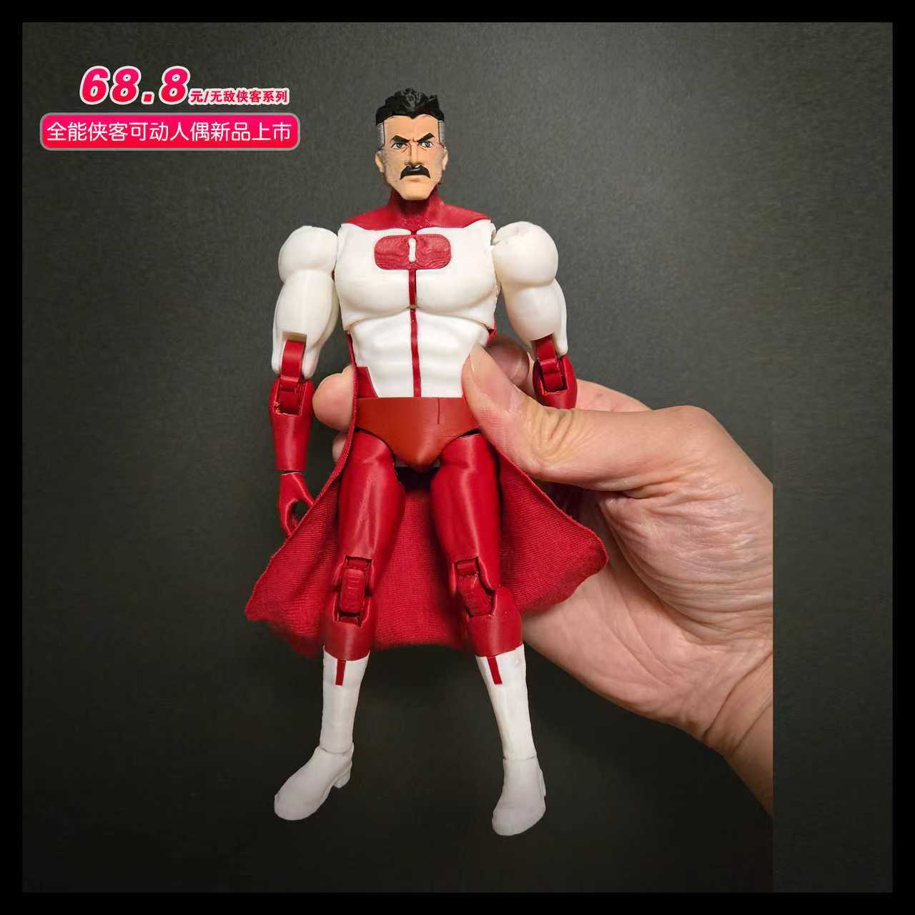 Omniman Invincible Action Figu - Model Kit Ultron recensione e prezzo