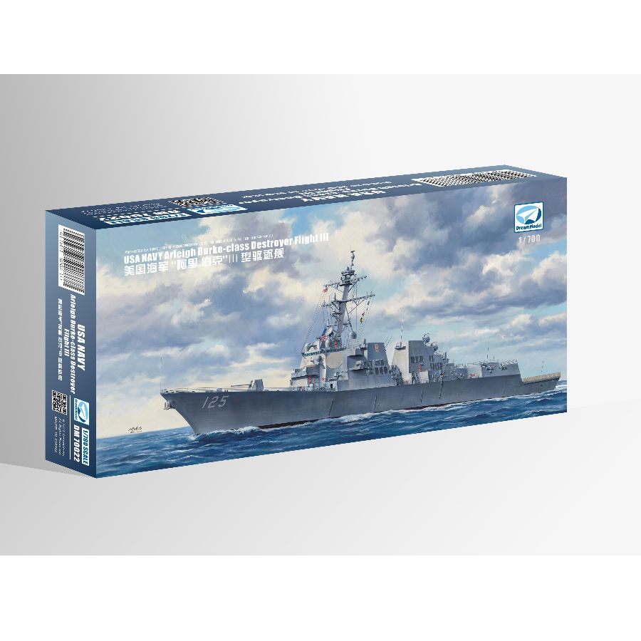 DM70022 DREAM 1/700 Kit modell - Model Kit Destroyer recensione e prezzo