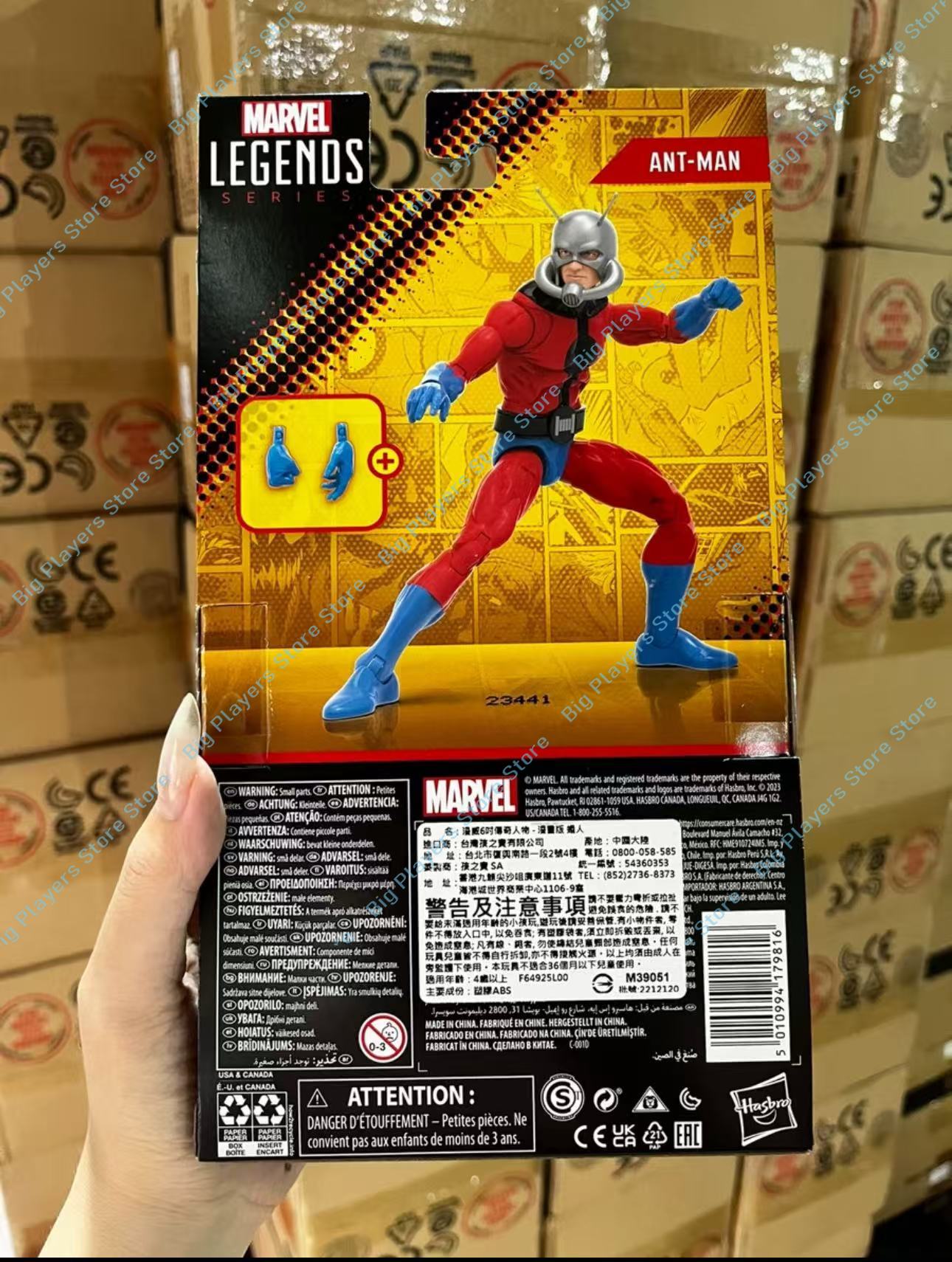 Hasbro Marvel Legends Ant-Man  - Model Kit Ultron recensione e prezzo