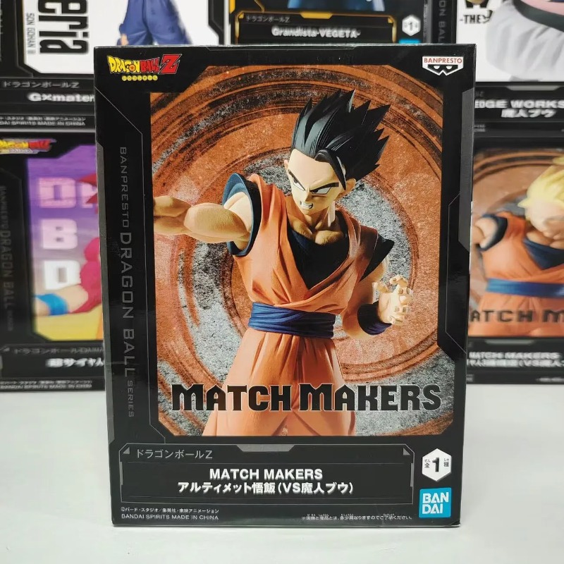 Bandai Garage Kit Dragon Ball  - Model Kit Vegeta recensione e prezzo