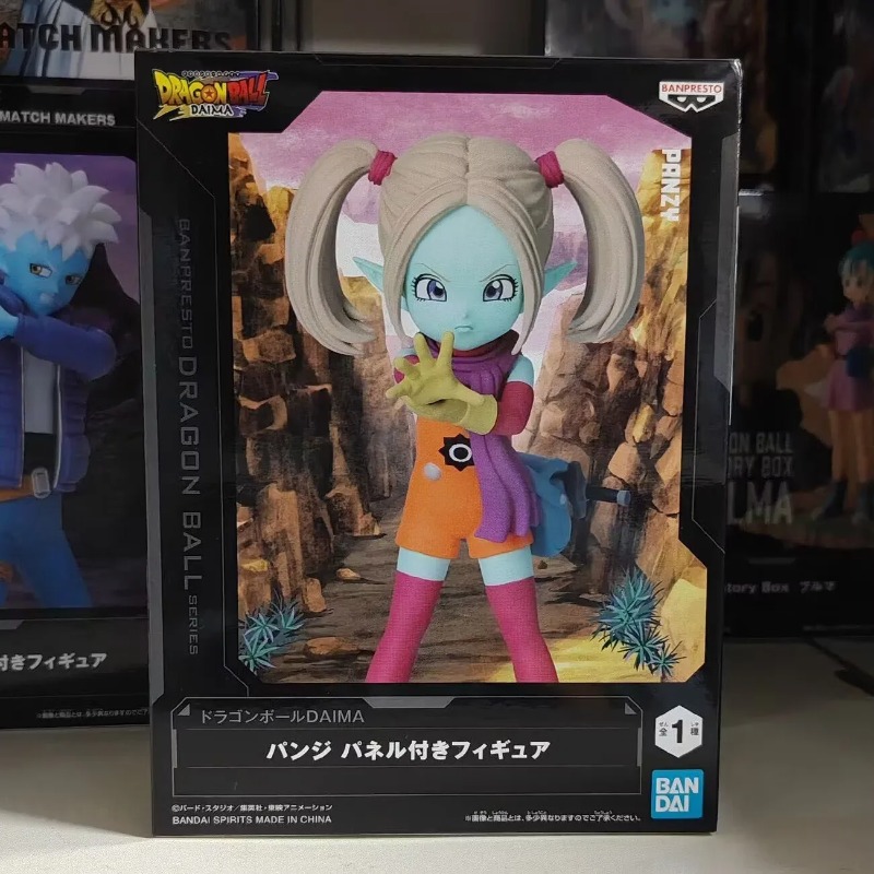 Bandai Garage Kit Dragon Ball  - Model Kit Vegeta recensione e prezzo
