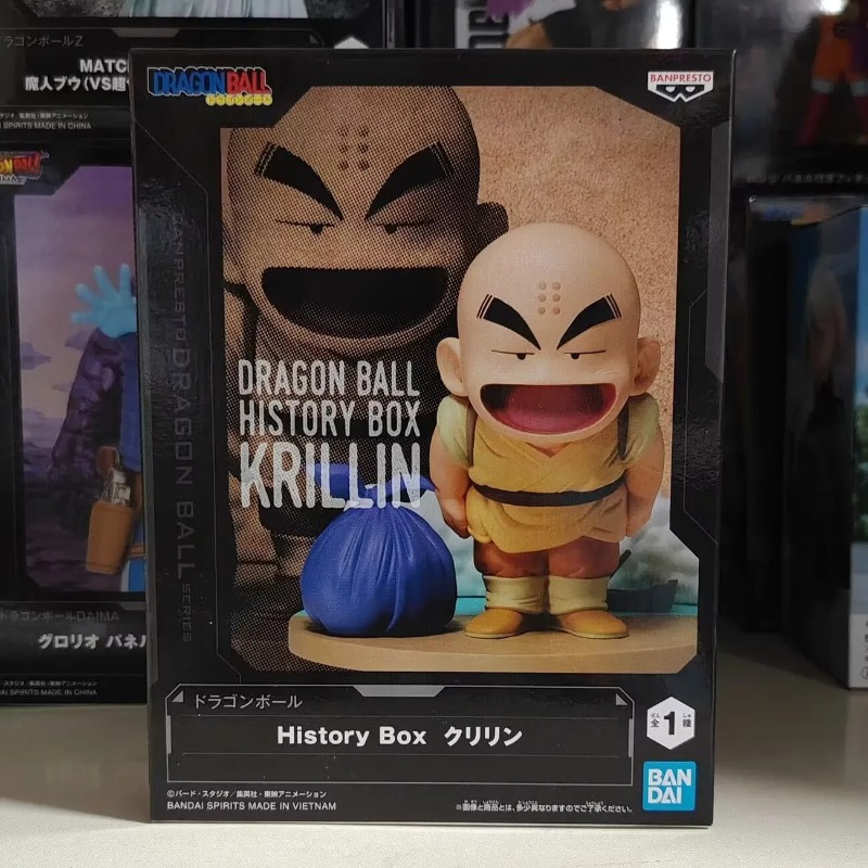 Bandai Garage Kit Dragon Ball  - Model Kit Vegeta recensione e prezzo