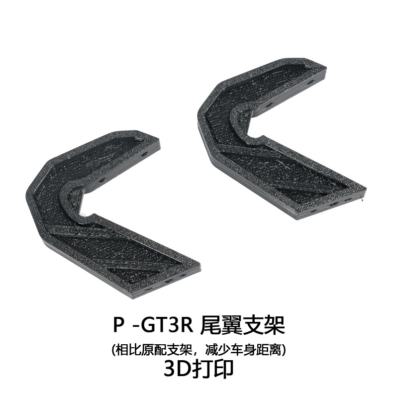 Splitter anteriore e gonne lat - Model Kit F1 recensione e prezzo