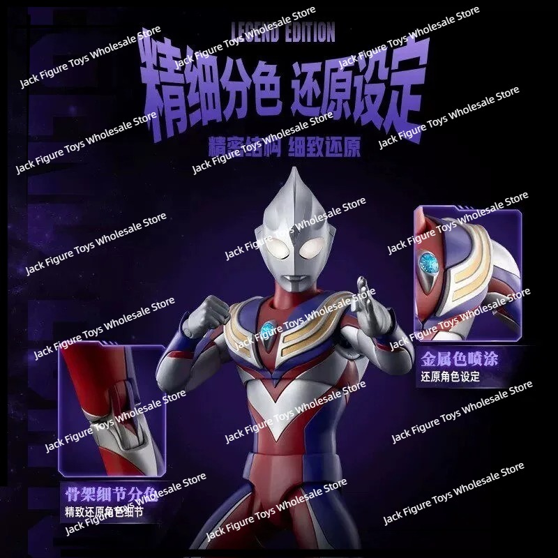 Nuovo Blokees Ultraman Tiga Ed - Model Kit Action Figure recensione e prezzo