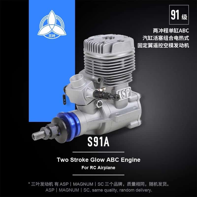 ASP S91A 91 livelli 14,95CC 2  - Model Kit Levels recensione e prezzo