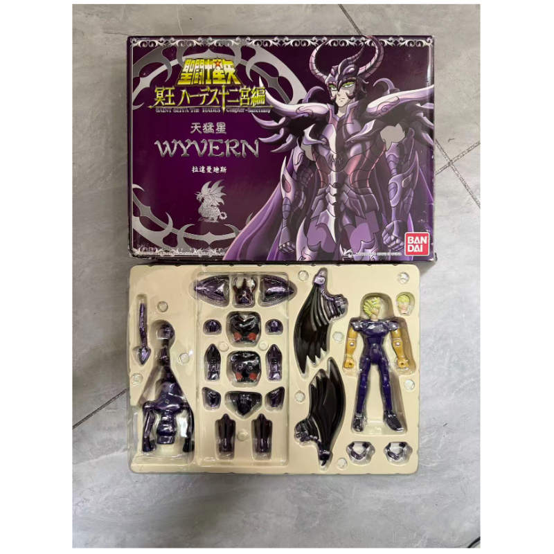 Originale Bandai Saint Cloth M - Model Kit Action Figure recensione e prezzo