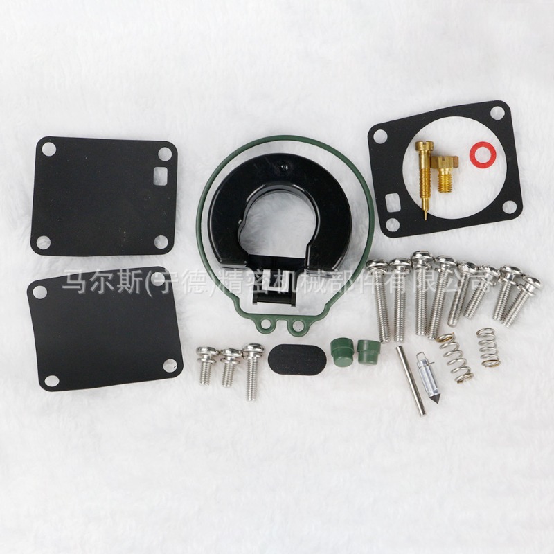 Kit di Riparazione Carburatore - Model Kit Destroyer recensione e prezzo